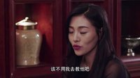 《多少愛可以重來》多年婚姻亮紅燈 秦雪冷靜約談情敵