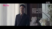 紐約紐約 宣傳片之白色情人節特別放送