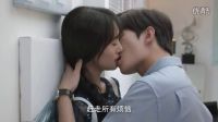 微微一笑很傾城 辦公室吻戲