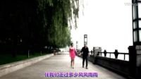 珍惜擁有，真愛一生，一曲《你是我今生的唯一》百聽不厭