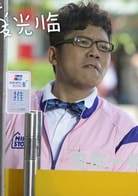 卜學(xué)亮