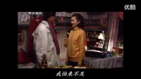 王志文江珊《至少還有你》（過(guò)把癮、人到四十、大丈夫）_高清