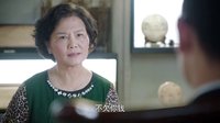 《我是你的百搭》孟大姐被威脅還債