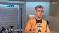 20131111 恩典365 - 婚姻家庭系列 - 愛16   體諒對(duì)方身心靈的軟弱