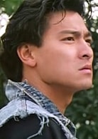 劉德華??