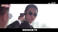 男子遭黑社會追殺機智應對卻落得如此下場更多精彩視頻關注微信哎呀我去微信aywq66秒拍活動我要上熱門