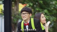《深圳合租記》番外篇之我是備胎我驕傲