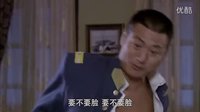 大宅門1912【MM】巴掌 鞭打