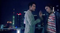 《愛的創可貼》 片頭