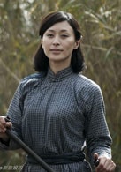 楊雨婷
