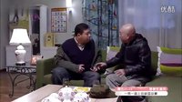 《爸爸快長大》第23集預告