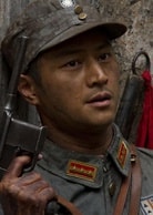 林江國
