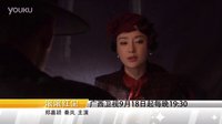 《滾滾紅塵》秦嵐版