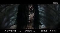 美國最新恐怖片【鬼玩人4】