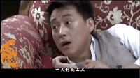 神秘人質MV之男傭