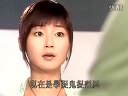 我和僵尸有個約會第三部10 萬綺雯剪輯02 馬小玲被催促