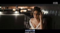 荒蠻故事 片段