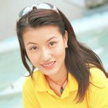 黃紀瑩