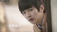 【U's俞承豪中國應(yīng)援站】《韓版求婚大作戰(zhàn)》日本DVD發(fā)行預(yù)告