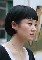 許晴