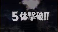 小龍解說初代奧特曼之杰克大追捕！