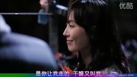 冠軍醫生十五集片段