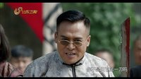 《大刀記》衛(wèi)視宣傳片2