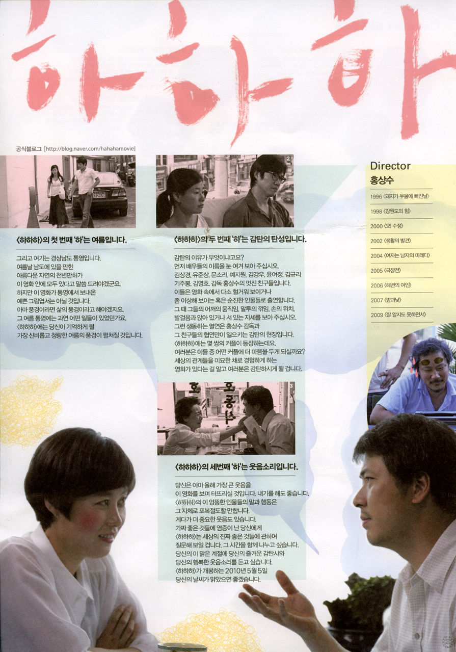 http://www.omega3-ala.com/pics/default/download/a67de36c6f6af2b7d2304c5b24ff7f7e.jpg