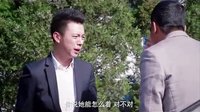 無賊 第46集預告