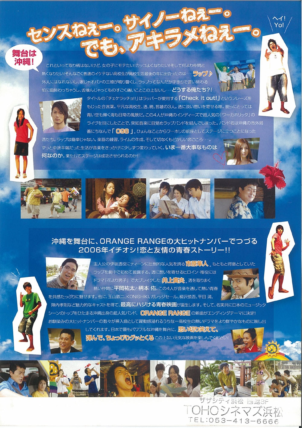 http://www.omega3-ala.com/pics/default/download/a681191d3cb3bfb4d508740f0ce29efe.jpg