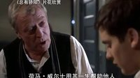 【看大片】總有驕陽The Cider House Rules (1999)-預(yù)告片