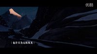 《搖滾藏獒》主題曲MV，鄭鈞老狼互稱“禽獸”喊大賣