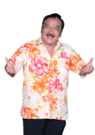 盧海潮?