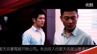 大結(jié)局概覽！《沒說不愛你》熱播服飾遭吐槽網(wǎng)友地攤貨