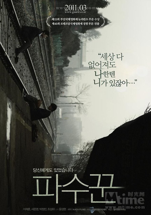 http://www.omega3-ala.com/pics/default/download/a6cc62fc436ec7c246b9f33e191d4f4a.jpg