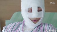 情迷睡美人之欲望姐妹 9集 妹妹偷姐姐的身份  巧對幸福被懷疑