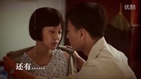 電視劇《青海花兒》預熱版