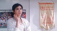 殺妻二人組