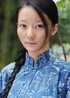 溫文