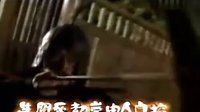 TVB《人龍傳說》片頭曲