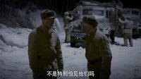 《三八線》物資終順利送達(dá) 長順金旺互牽掛