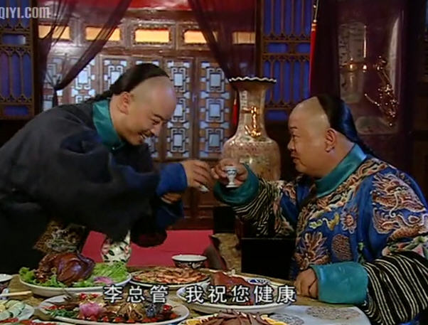 十三格格  精彩圖冊