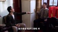 新女婿第一次上門，丈母娘的表現，太絕了
