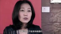 離婚前規(guī)則  新瑤談婚姻