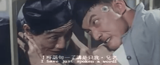 咸魚(yú)翻生 《咸魚(yú)翻身》截圖