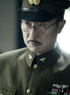 林永健