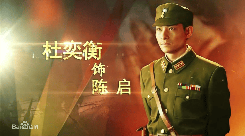 利箭行動截圖