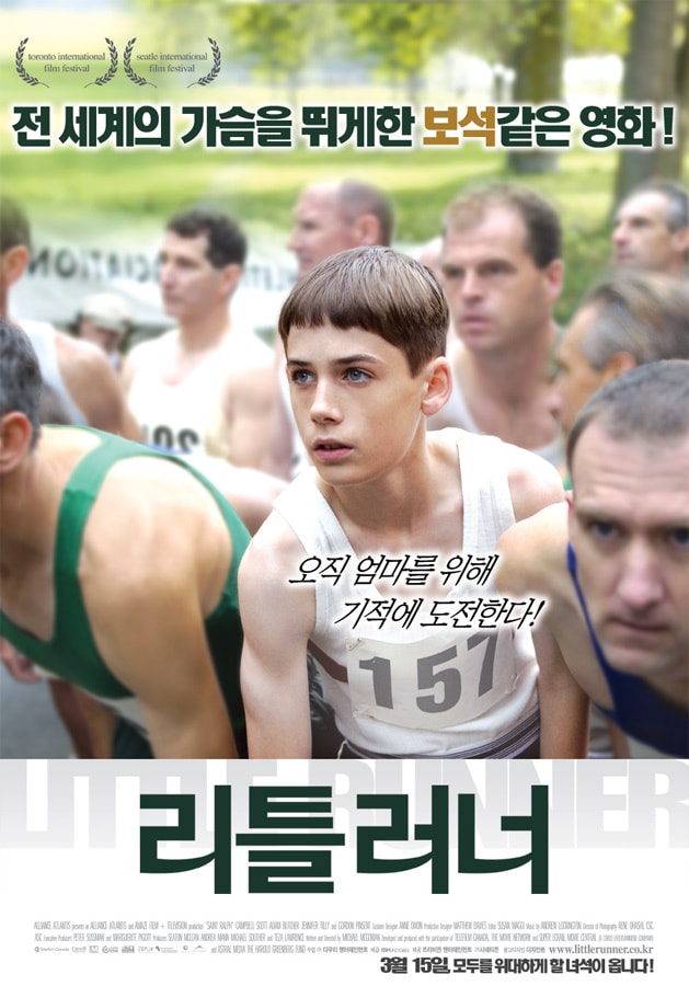 http://www.omega3-ala.com/pics/default/download/a74261f208bc660a9478abb44bf4d4c9.jpg