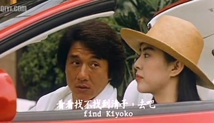 城市獵人 精彩圖冊