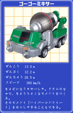 http://www.omega3-ala.com/pics/default/download/a74b47fa0b5d5214af9ce787d97f5d1a.jpg